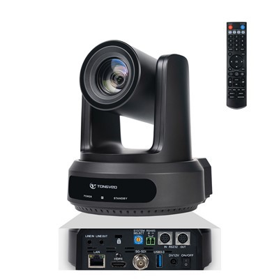 HD pc sistem de conferinte camera ptz